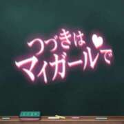 ヒメ日記 2023/10/08 22:18 投稿 あかね clubさくら難波店