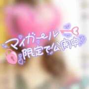 ヒメ日記 2024/12/11 23:57 投稿 あかね clubさくら難波店