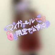 ヒメ日記 2024/12/25 22:37 投稿 あかね clubさくら難波店