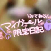 ヒメ日記 2024/12/25 23:27 投稿 あかね clubさくら難波店