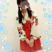 ヒメ日記 2024/12/31 23:37 投稿 あかね clubさくら難波店