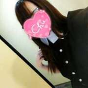 ヒメ日記 2025/02/10 21:27 投稿 あかね clubさくら難波店