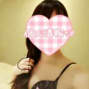 ヒメ日記 2025/02/19 21:39 投稿 あかね clubさくら難波店