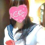 ヒメ日記 2025/03/14 21:45 投稿 あかね clubさくら難波店