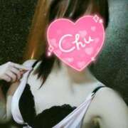 ヒメ日記 2025/04/16 20:08 投稿 あかね clubさくら難波店