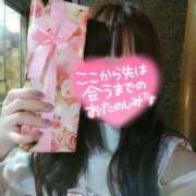 ヒメ日記 2025/05/04 23:55 投稿 あかね clubさくら難波店