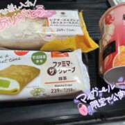 ヒメ日記 2025/05/14 23:47 投稿 あかね clubさくら難波店