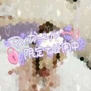 ヒメ日記 2025/05/17 20:47 投稿 あかね clubさくら難波店