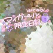 ヒメ日記 2025/06/28 22:57 投稿 あかね clubさくら難波店