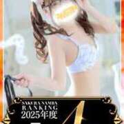 ヒメ日記 2025/08/07 21:07 投稿 あかね clubさくら難波店