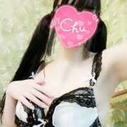 ヒメ日記 2026/01/07 20:37 投稿 あかね clubさくら難波店