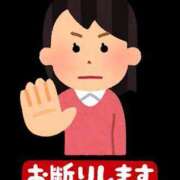 ヒメ日記 2026/02/12 20:07 投稿 あかね clubさくら難波店