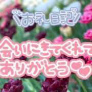 ヒメ日記 2024/06/18 15:56 投稿 もも ぽちゃらん神栖店