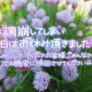 ヒメ日記 2024/06/27 14:16 投稿 もも ぽちゃらん神栖店