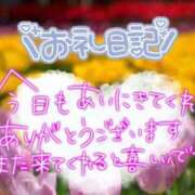 ヒメ日記 2024/07/15 03:43 投稿 もも ぽちゃらん神栖店