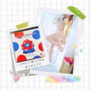 ヒメ日記 2025/02/15 16:55 投稿 一花(いちか) Salon du M-えっちなお姉さんのM性感デリバリー-五反田店