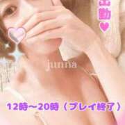 ヒメ日記 2025/01/17 08:01 投稿 純奈(じゅんな) Salon du M-えっちなお姉さんのM性感デリバリー-五反田店