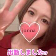 ヒメ日記 2025/02/14 12:55 投稿 純奈(じゅんな) Salon du M-えっちなお姉さんのM性感デリバリー-五反田店