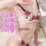 ヒメ日記 2025/02/20 08:15 投稿 純奈(じゅんな) Salon du M-えっちなお姉さんのM性感デリバリー-五反田店