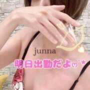 ヒメ日記 2025/03/21 00:15 投稿 純奈(じゅんな) Salon du M-えっちなお姉さんのM性感デリバリー-五反田店