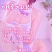 ヒメ日記 2025/03/22 15:45 投稿 純奈(じゅんな) Salon du M-えっちなお姉さんのM性感デリバリー-五反田店