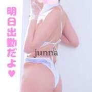 ヒメ日記 2025/04/03 23:25 投稿 純奈(じゅんな) Salon du M-えっちなお姉さんのM性感デリバリー-五反田店