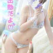 ヒメ日記 2025/04/10 15:25 投稿 純奈(じゅんな) Salon du M-えっちなお姉さんのM性感デリバリー-五反田店