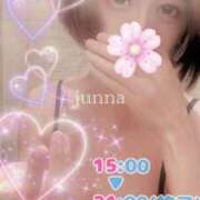 ヒメ日記 2025/04/11 07:55 投稿 純奈(じゅんな) Salon du M-えっちなお姉さんのM性感デリバリー-五反田店