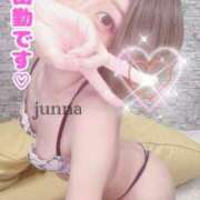 ヒメ日記 2025/04/17 22:35 投稿 純奈(じゅんな) Salon du M-えっちなお姉さんのM性感デリバリー-五反田店