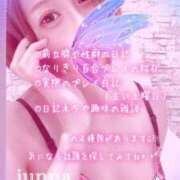 ヒメ日記 2025/04/29 10:35 投稿 純奈(じゅんな) Salon du M-えっちなお姉さんのM性感デリバリー-五反田店