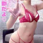 ヒメ日記 2025/05/15 12:25 投稿 純奈(じゅんな) Salon du M-えっちなお姉さんのM性感デリバリー-五反田店