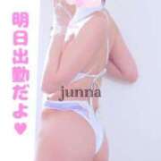 ヒメ日記 2025/05/22 12:25 投稿 純奈(じゅんな) Salon du M-えっちなお姉さんのM性感デリバリー-五反田店