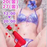 ヒメ日記 2025/06/05 20:25 投稿 純奈(じゅんな) Salon du M-えっちなお姉さんのM性感デリバリー-五反田店