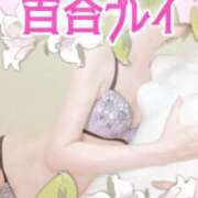 ヒメ日記 2025/06/15 00:05 投稿 純奈(じゅんな) Salon du M-えっちなお姉さんのM性感デリバリー-五反田店