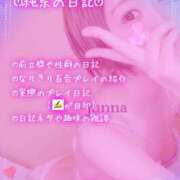 ヒメ日記 2025/06/18 12:25 投稿 純奈(じゅんな) Salon du M-えっちなお姉さんのM性感デリバリー-五反田店