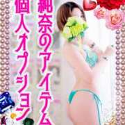 ヒメ日記 2025/07/07 17:55 投稿 純奈(じゅんな) Salon du M-えっちなお姉さんのM性感デリバリー-五反田店