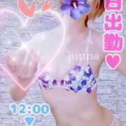 ヒメ日記 2025/07/18 10:05 投稿 純奈(じゅんな) Salon du M-えっちなお姉さんのM性感デリバリー-五反田店