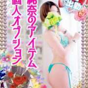 ヒメ日記 2025/07/24 21:20 投稿 純奈(じゅんな) Salon du M-えっちなお姉さんのM性感デリバリー-五反田店