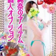 ヒメ日記 2025/07/29 08:29 投稿 純奈(じゅんな) Salon du M-えっちなお姉さんのM性感デリバリー-五反田店