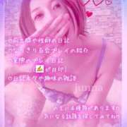 ヒメ日記 2025/08/03 21:46 投稿 純奈(じゅんな) Salon du M-えっちなお姉さんのM性感デリバリー-五反田店