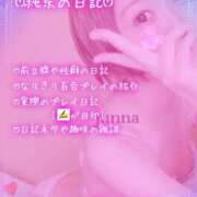 ヒメ日記 2025/08/07 12:26 投稿 純奈(じゅんな) Salon du M-えっちなお姉さんのM性感デリバリー-五反田店