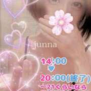 ヒメ日記 2025/08/22 12:29 投稿 純奈(じゅんな) Salon du M-えっちなお姉さんのM性感デリバリー-五反田店