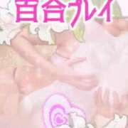 ヒメ日記 2025/08/28 01:12 投稿 純奈(じゅんな) Salon du M-えっちなお姉さんのM性感デリバリー-五反田店