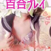 ヒメ日記 2025/09/04 01:48 投稿 純奈(じゅんな) Salon du M-えっちなお姉さんのM性感デリバリー-五反田店