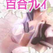 ヒメ日記 2025/09/10 02:08 投稿 純奈(じゅんな) Salon du M-えっちなお姉さんのM性感デリバリー-五反田店