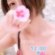 ヒメ日記 2025/09/19 05:18 投稿 純奈(じゅんな) Salon du M-えっちなお姉さんのM性感デリバリー-五反田店