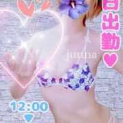 ヒメ日記 2025/09/24 05:18 投稿 純奈(じゅんな) Salon du M-えっちなお姉さんのM性感デリバリー-五反田店