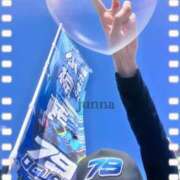 ヒメ日記 2025/09/27 22:39 投稿 純奈(じゅんな) Salon du M-えっちなお姉さんのM性感デリバリー-五反田店