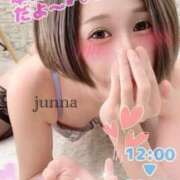 ヒメ日記 2025/10/24 05:38 投稿 純奈(じゅんな) Salon du M-えっちなお姉さんのM性感デリバリー-五反田店