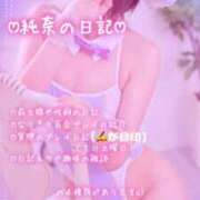 ヒメ日記 2025/10/27 06:08 投稿 純奈(じゅんな) Salon du M-えっちなお姉さんのM性感デリバリー-五反田店